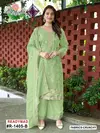Ramsha R 1405 Nx Crunchy Pakistani Salwar Suits Suppliers In India